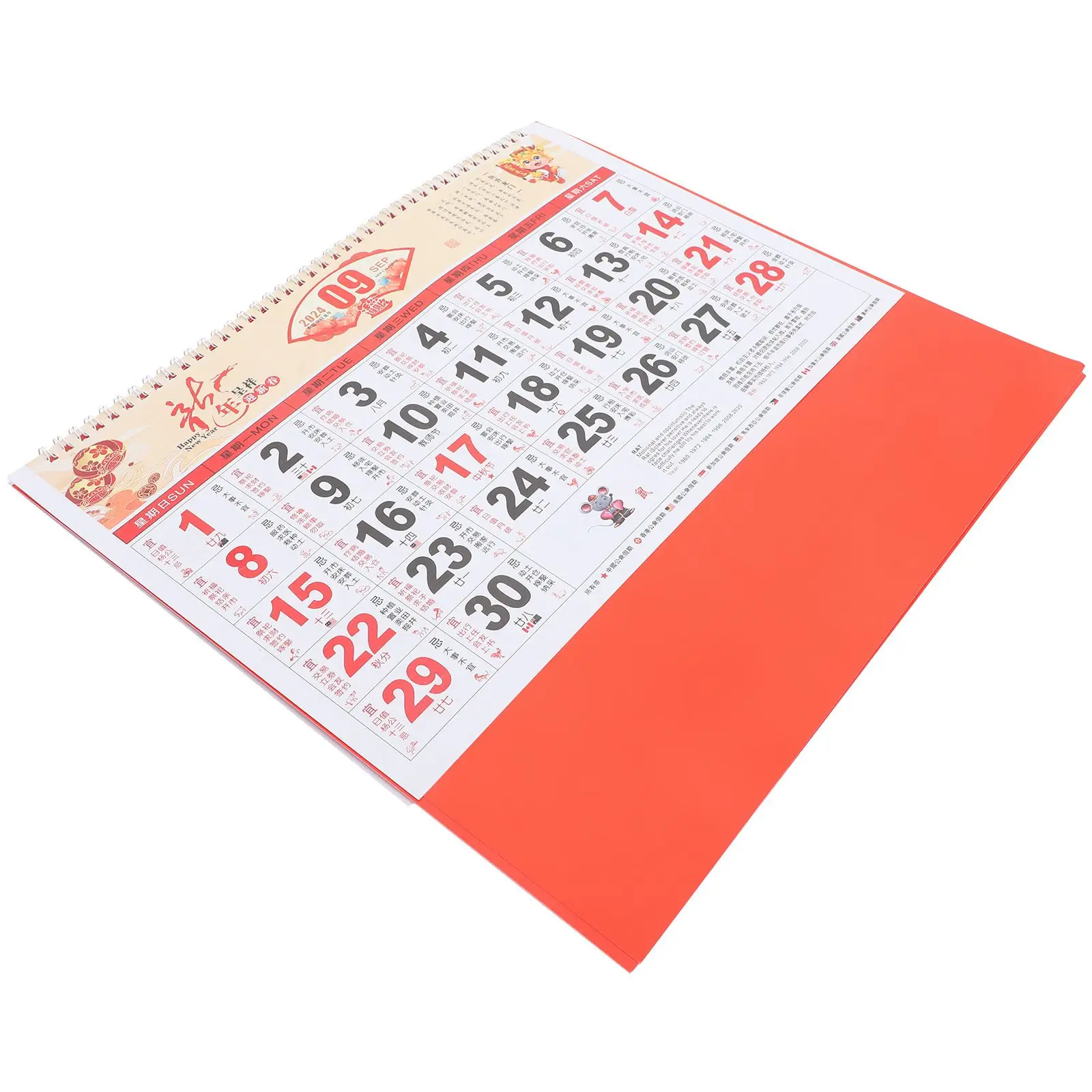 

Year of The Dragon Wall Calendar 2024 Lunar Date Planner Hanging Monthly Home Office Clear Print Delicate Design Traditional