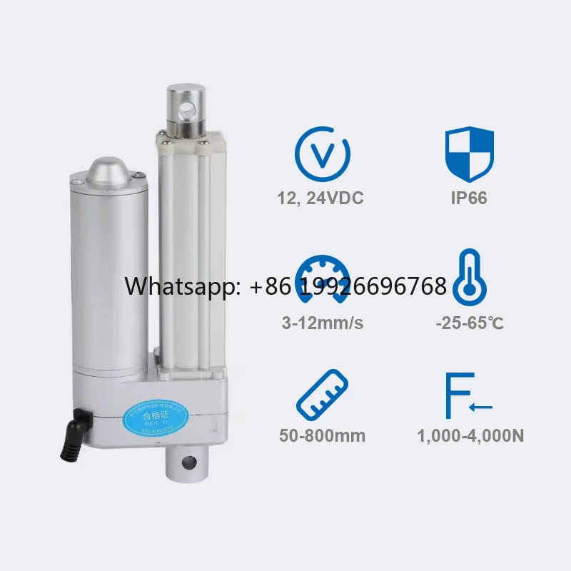 PrimoPal Best Sale 12V 24V 200mm 250 mm 400mm 500mm 2500N 3000N 4000N 20 25 Killos 300Kg Electric Silent Linear Actuator
