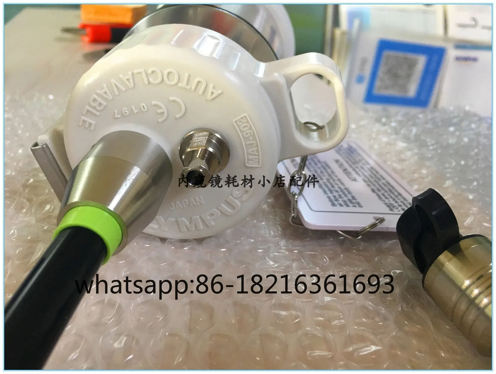 

MAJ902 water bottle gas and water supply endoscope consumables accessories
