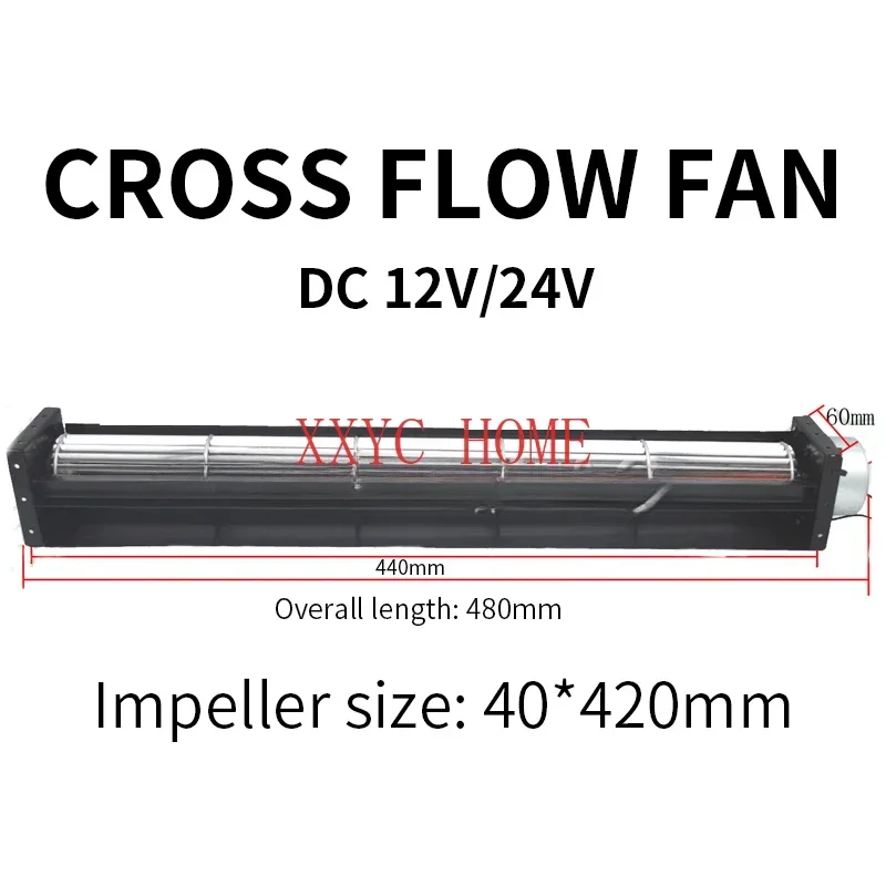 

STF40420 Multi-purpose Cross Flow Fan DC12V / 24V Cross Flow Fan Air Curtain Machine Treadmill Dedicated Cooling Fan 1PC