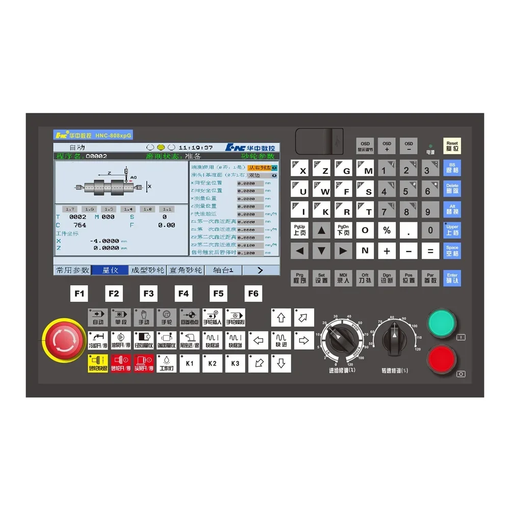 HNC-808XP CNC controller for lathe  control system with low cost high stability