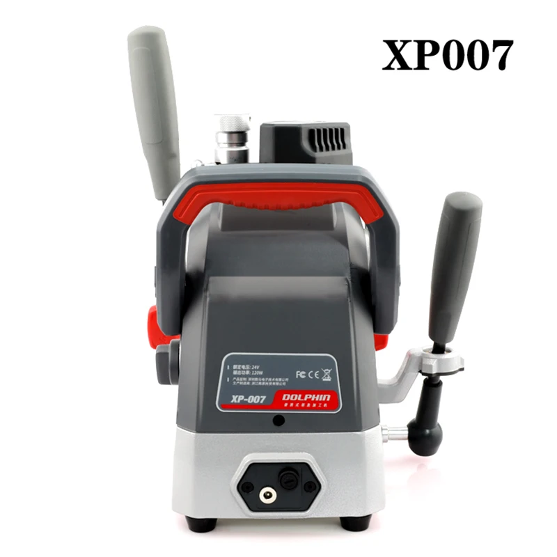 2026XP007 Mini Multi-function Key Machine Mini Milling Machine 120W Key Copy Processing Machine Vertical milling and flat millin
