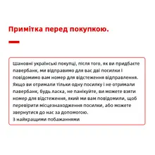 Jump Starter Power Bank 20000mAh #3