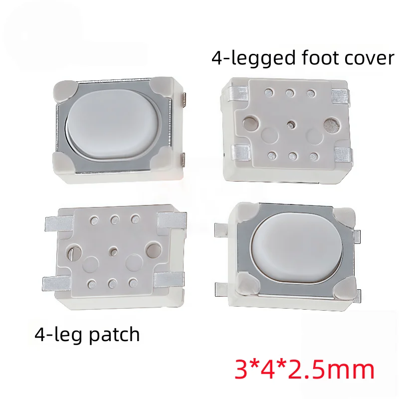 

50pcs/lot 3*4*2.5 White Chip 4.2*3.2*2.5 White Keypad Car Remote Control Keypad