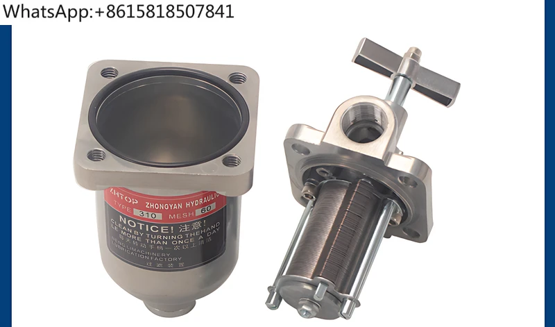 

Precision Filter Hydraulic Oil Engine Oil Gear Oil Automatic Residue Filter, Filter