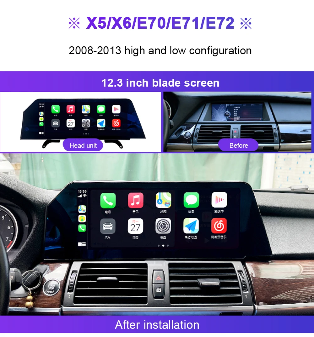 

Android 11 для BMW 3 серии 5 серии 320li x3 x4 x5 x6 08-19 GPS-навигация Радио Мультимедийный плеер Zoll Stereo Empfänger 4 + 64