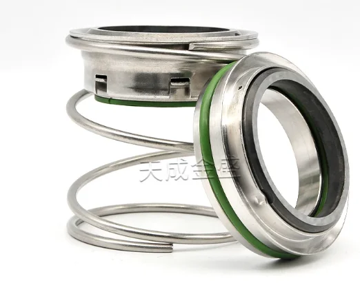 SP-1 Mechanical Seal 1.5