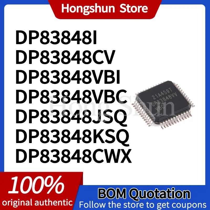 DP83848VVVBI DP83848KSQ DP83848VVVBC Phone case DP83848 CVVX CVV JSQ IVV Phone case