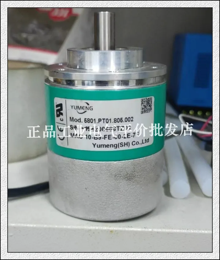 Shipped In 4 Months, Genuine 5801.PT01.805.002 Yumeng YUMENG Encoder