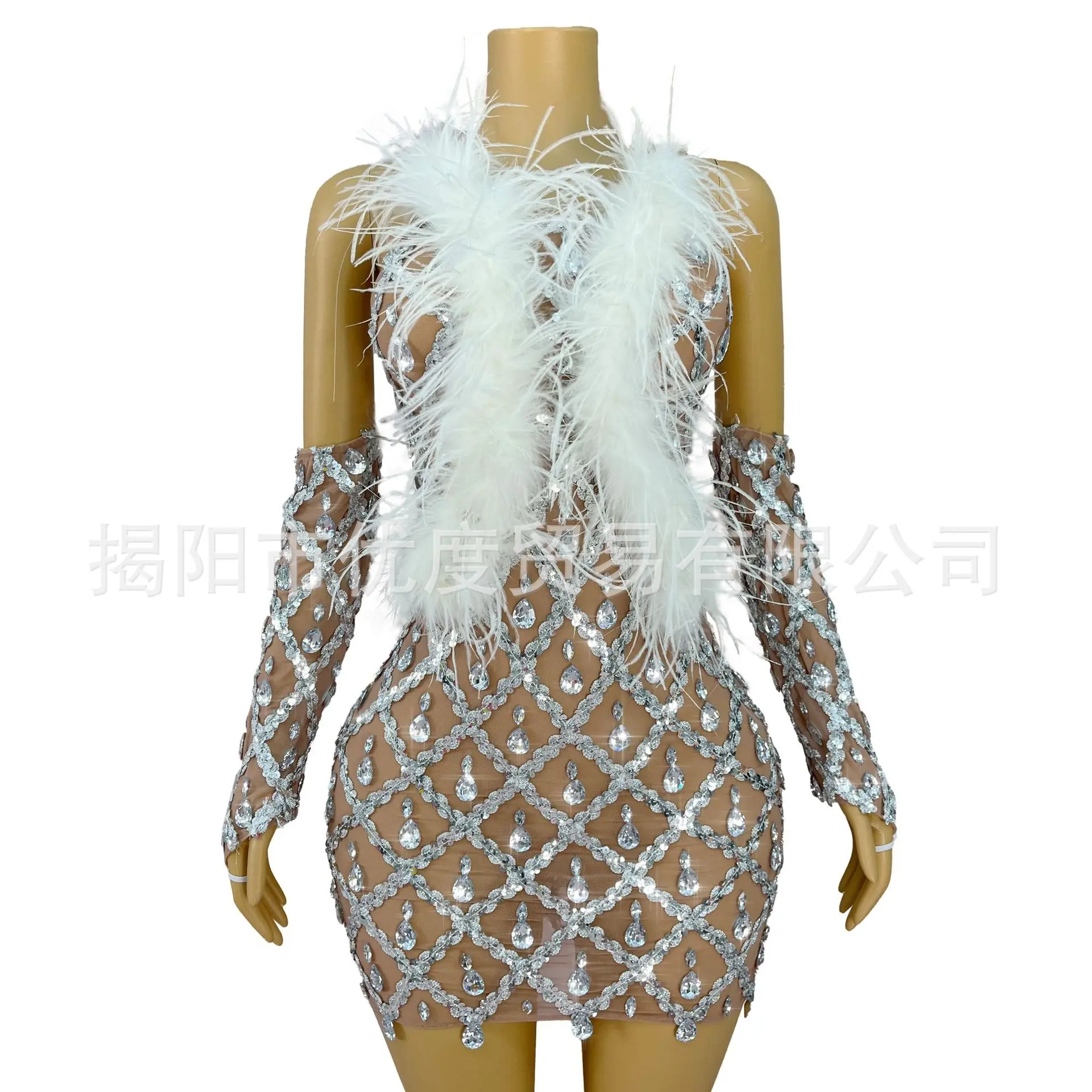 

Костюм со стразами, прозрачная юбка с рукавами, сценический костюм, платье, жилет для гриля для барбекю с перьями, Vestidos Para Fiesta De Lujo