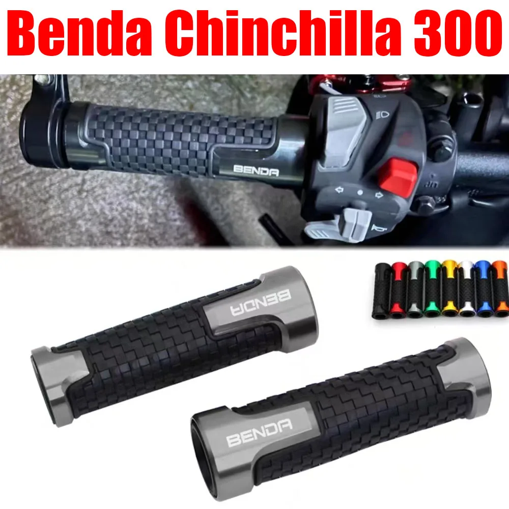 For Benda Chinchilla 300 Chinchilla 300 Modified Handlebar cover Throttle Grip Accessories