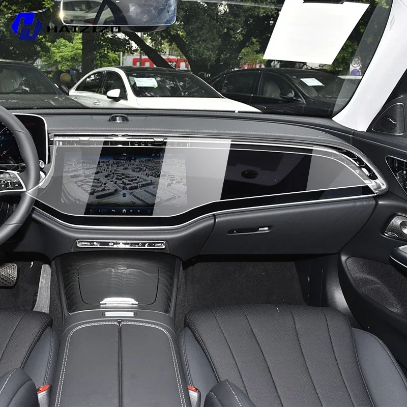 

For Mercedes-Benz E-Class W214 2024-2025 Car GPS LCD screen navigation TPU film Matte anti glare screen protector film Scratch