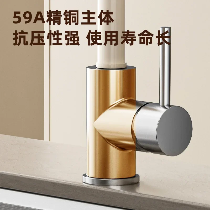 LT03 bright yellow swan neck kitchen faucet island faucet bathroom pull rotating faucet small style