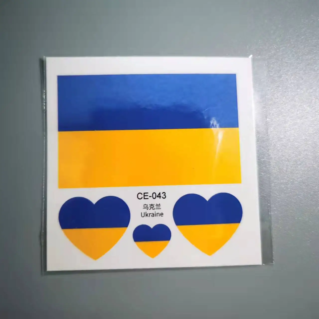 5pcs Lot Ukraine Flag Tattoo Sticker on Face or Arm Environmental Waterproof Sticker Ukraine Flag Sign America U.K Germany