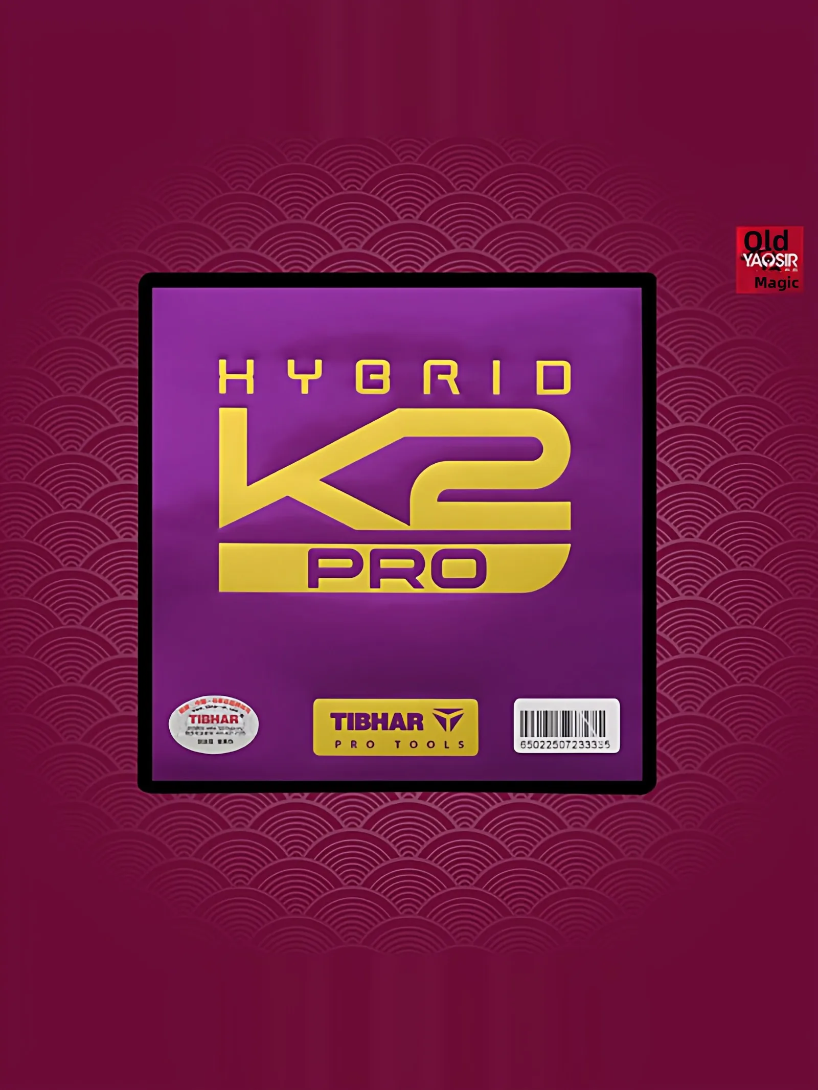 Tibhar K2 Pro Inner…