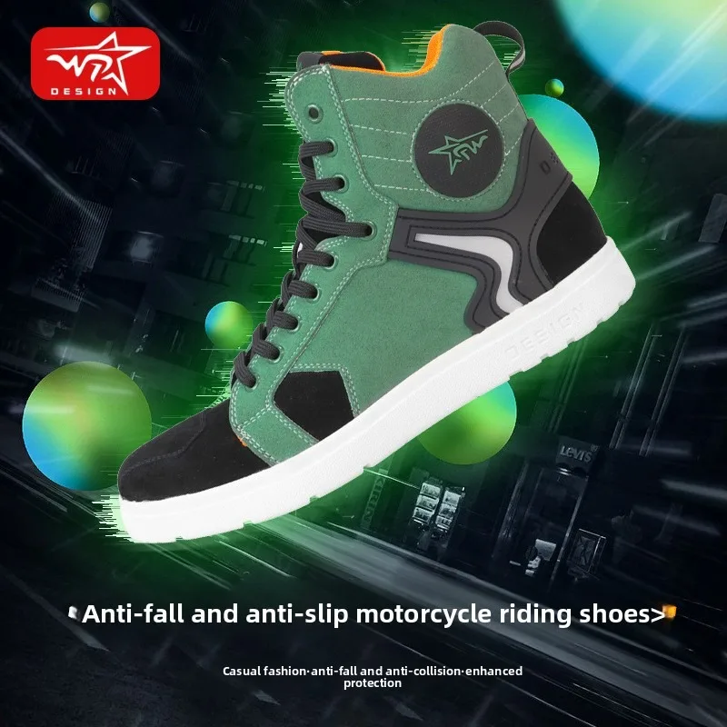 

Мотоциклетная велосипедная уличная дорожная езда, дышащая локомотивная износостойкая защита, спортивная модная обувь с защитой от падения