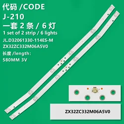 Suitable for 32 inch LCD curved screen TV backlight strip JL D32061330-114ES-M aluminum plate