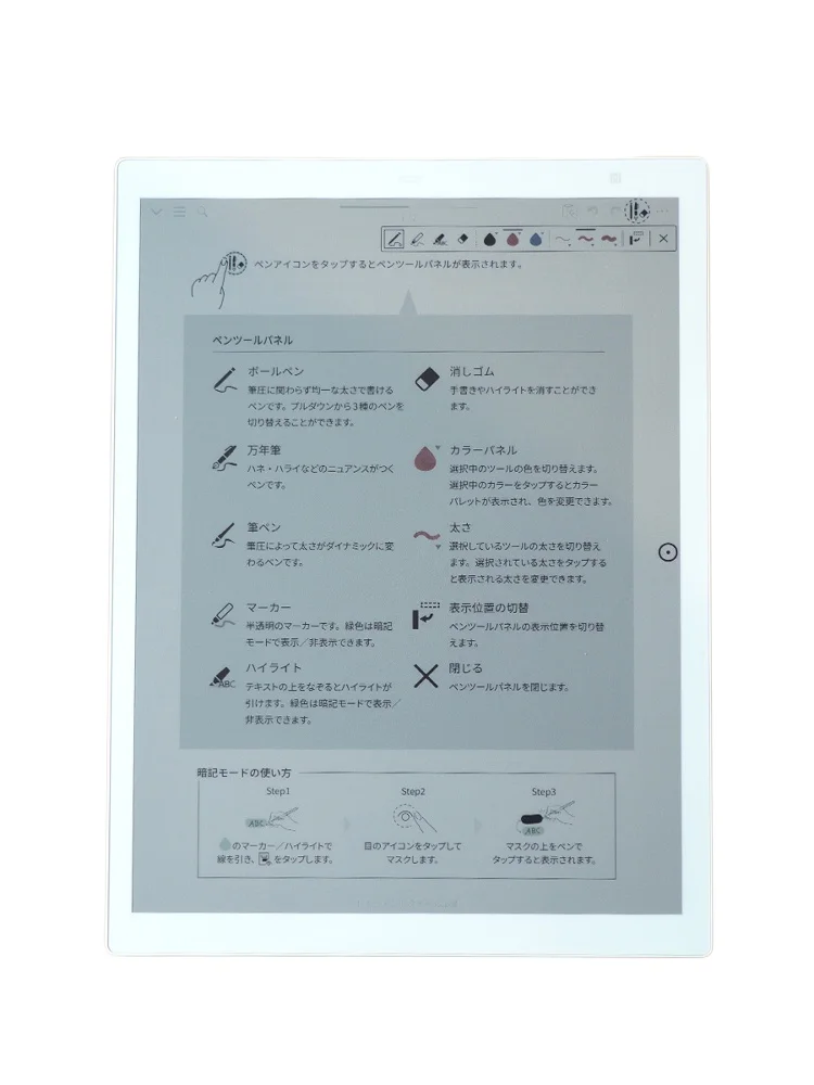 A4/A5 Color A4C A5C…