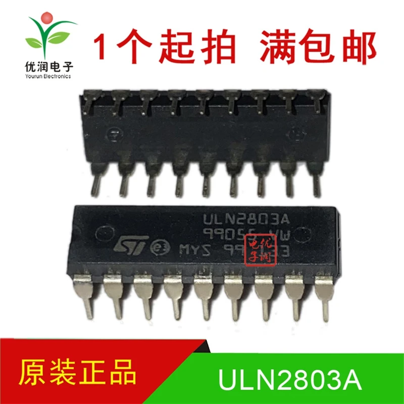 5pcs/ULN2803A ULN2803APG 【 Imported ST 】 DIP-18 Darlington Transistor Driver Direct Insert