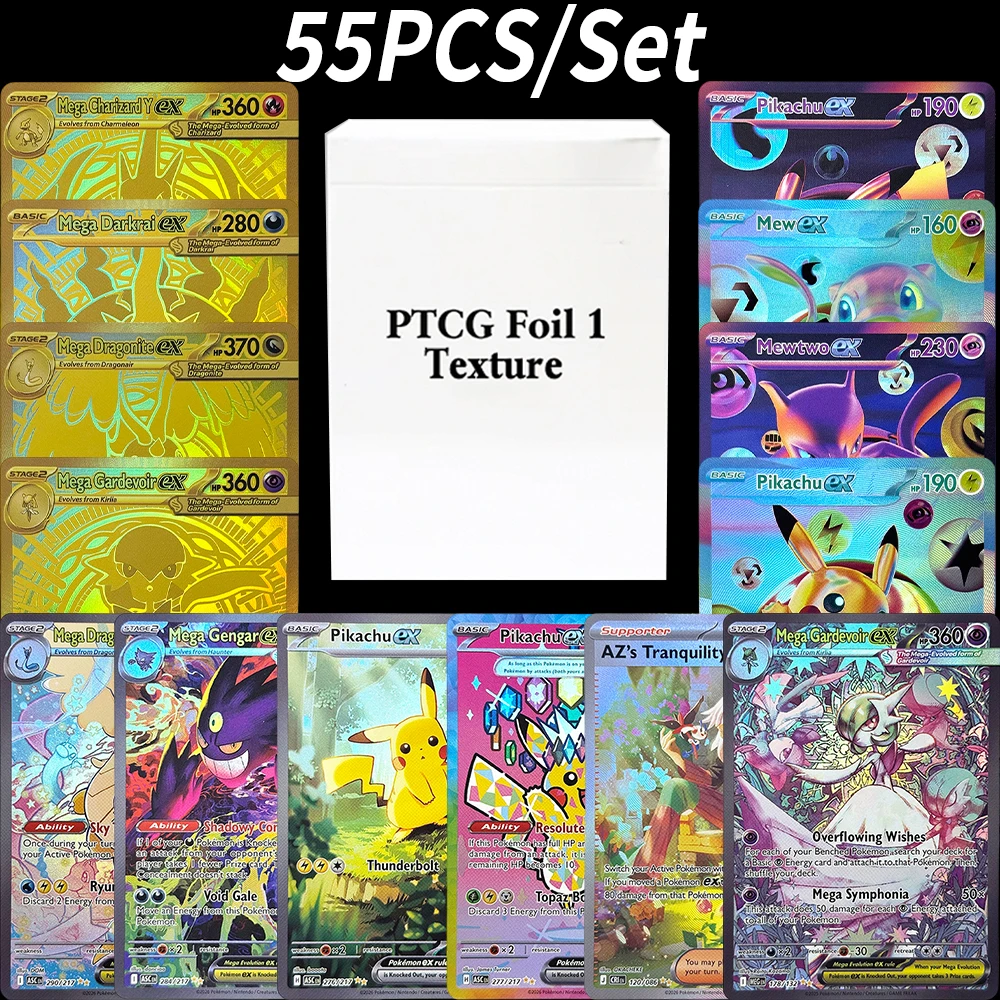 55PCS/Box EN Pokémon Texture Foil Proxy Game Cards Ascended Heroes Chaos Rising Mega Evolution Perfect Order Phantasmal Flames