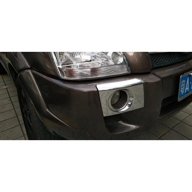 for Hyundai Tucson 2005 2006 2007- 2010 2012 fog lamp frame fog lamp cover fog lamp decoration for pajero sport accessories