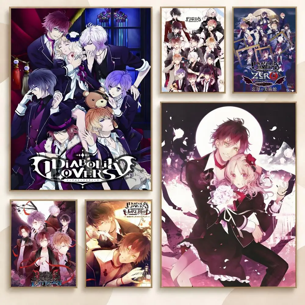 Diabolik Lovers Manga Anime Retro Character Fan Series Poster Contemporary Wall Art Print for Bedroom & Living Room, Unframed