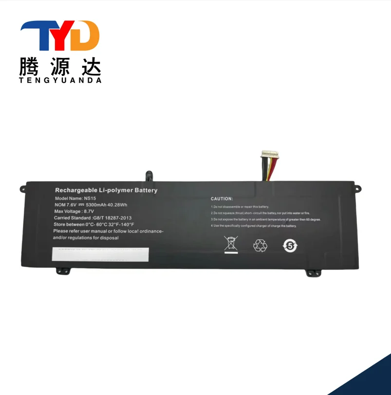 Высокое качество для rtdpart ns15 4-элементный аккумулятор для ноутбука Delta NS15 7,6 В 5300 мАч Высокое качество для rtdpart ns15 4-элементный аккумулятор для ноутбука Delta NS15 7,6 В 5300 мАч