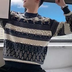 Autumn Winter Men's Clothing Crew Neck Pullover Lantern Long Sleeve Geometric Screw Thread Contrast Color Sweater Knitted Tops