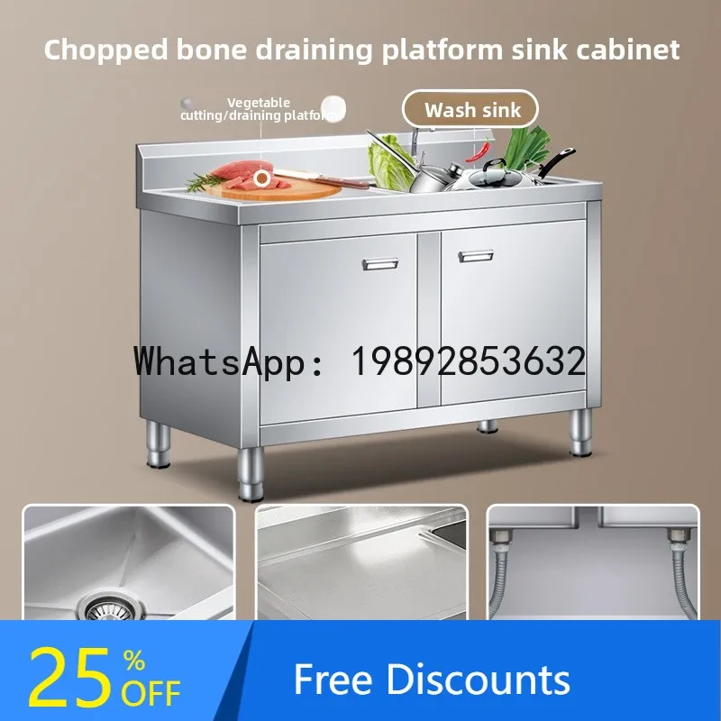 

CZ Modern Minimalist 304 Stainless Steel Sink Cabinet Kitchen Restaurant Wash Basin Sink Flat Integrated Cabinet Commercial Use