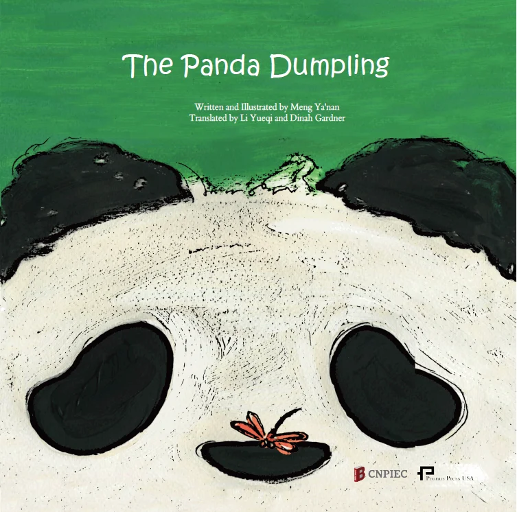 

The Strange Dumpling