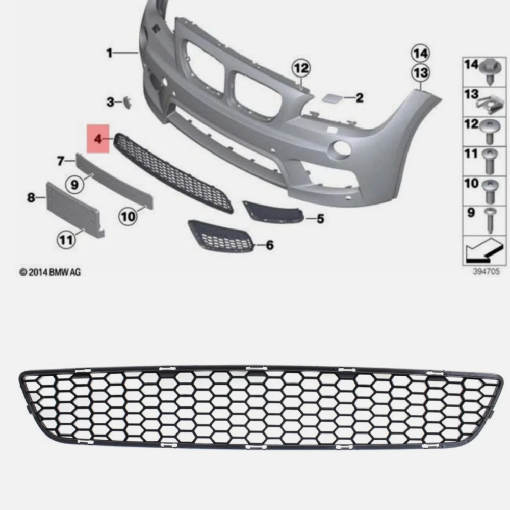

Front Bumper Center Lower Grille M 51118037994 For 2013-2015 BMW X1 E84 2013 2014 2015