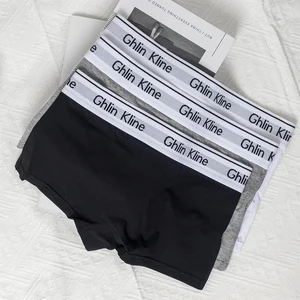 11 Main Sales Unisex Panties - №1