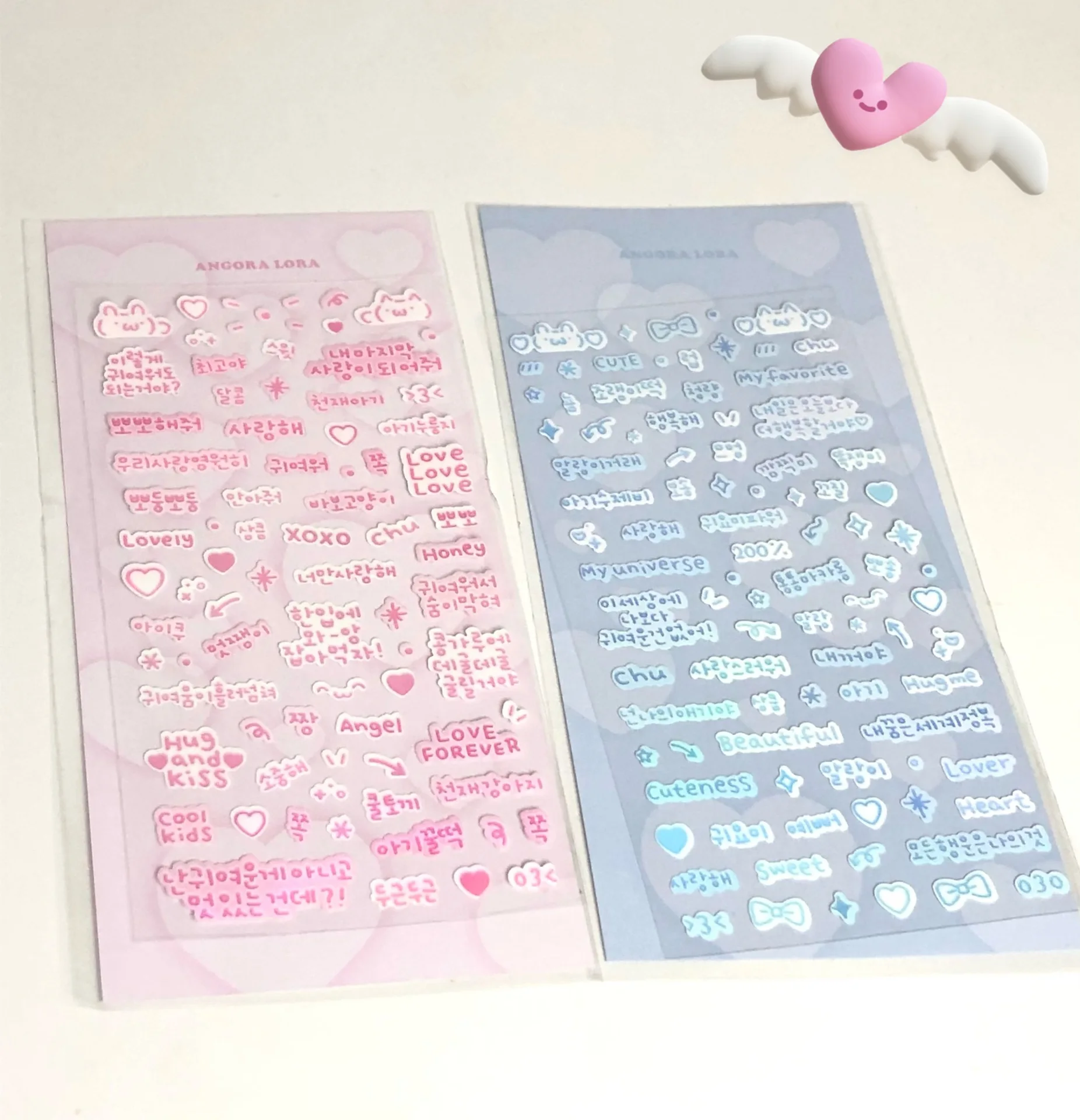 Cute Text Letters Korean Journal Diary Deco Stickers DIY Scrapbooking Stationery Materials Idol Postcards Deco Stickers Supplies