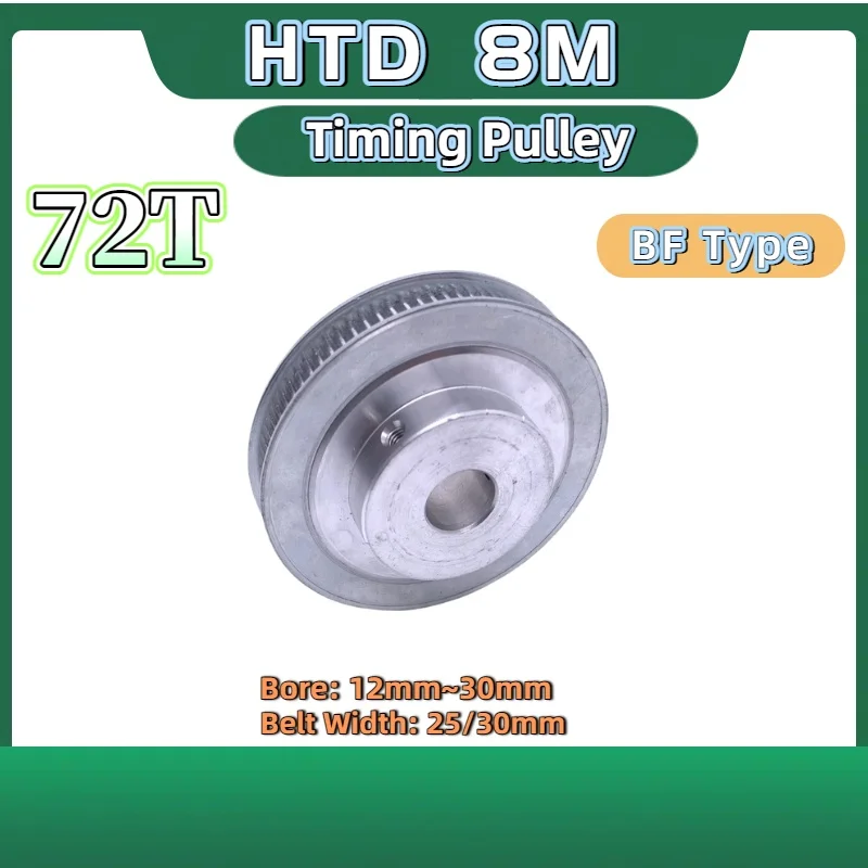 

HTD 8M 72 Teeth Timing pulley Belt width 25mm~30mm HTD 8M 72 Teeth synchronous wheel Bore 12mm~30mm For HTD 8M 72T Gear Pulley