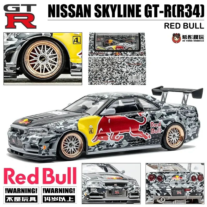 1:64 Nissan Skyline GT-R(R34) Geschilderd Diecast Legering Simulatiemodel, Kinderen Collectie Speelgoed, Vakantie Geschenken Voor Kinderen.