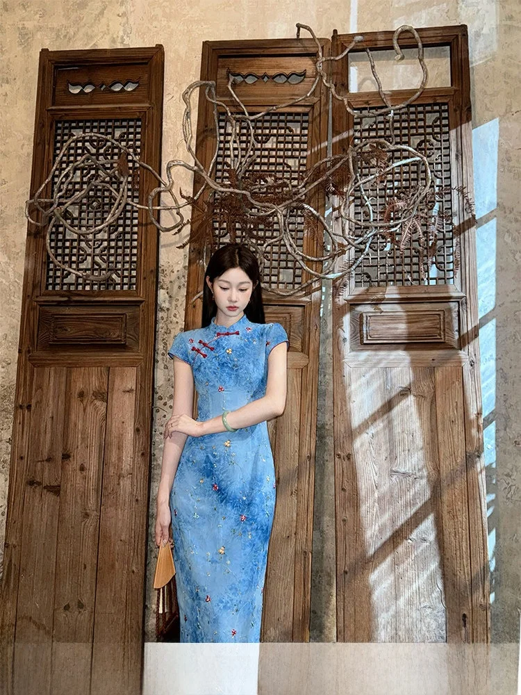 New Chinese Sle Nat… - image