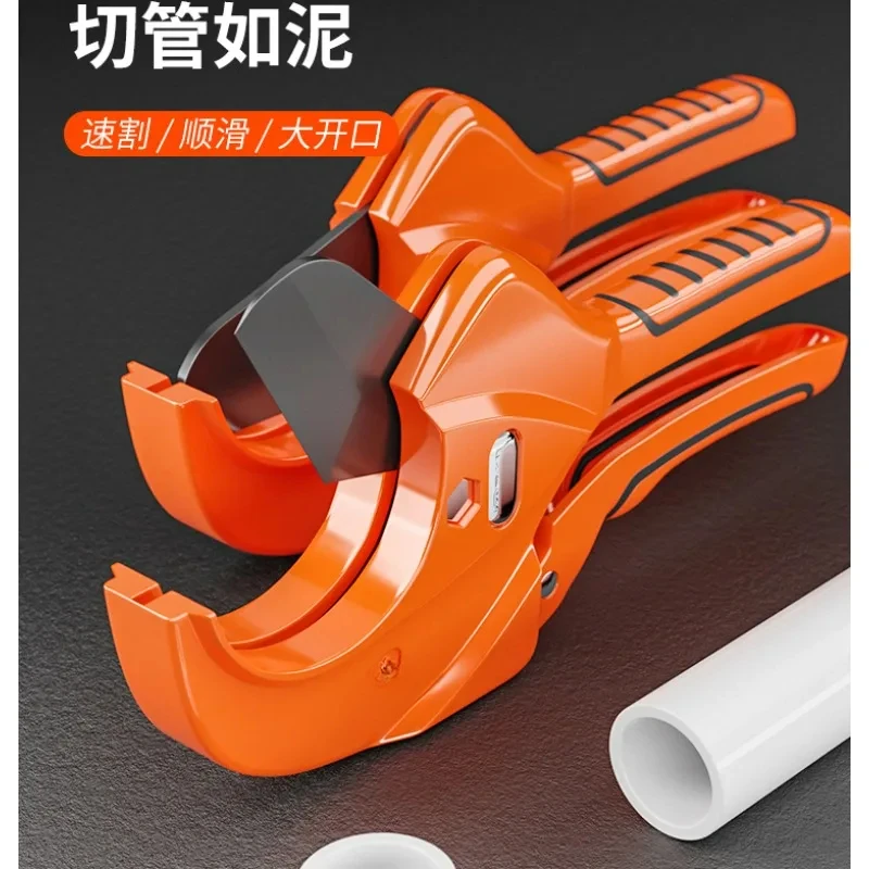 scissors pvc pipe cutter professional hot melt, universal