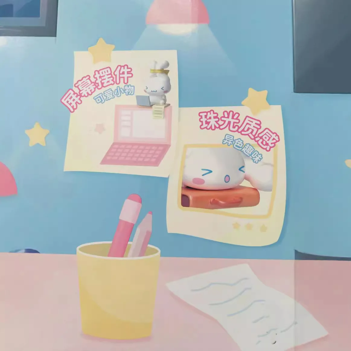 18 sztuk Sanrio postać Cinnamoroll zagraj w miejsce pracy seria torby z niespodzianką śliczne Mini Bean Anime Hangyodon Pochacoo pudełko z niespodzianką ozdoby