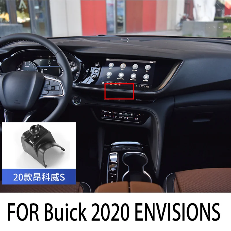 

FOR Buick 2020 ENVISIONS Dedicated mobile phone holder for special vehicles Car navigation buckle base Automotive Interior
