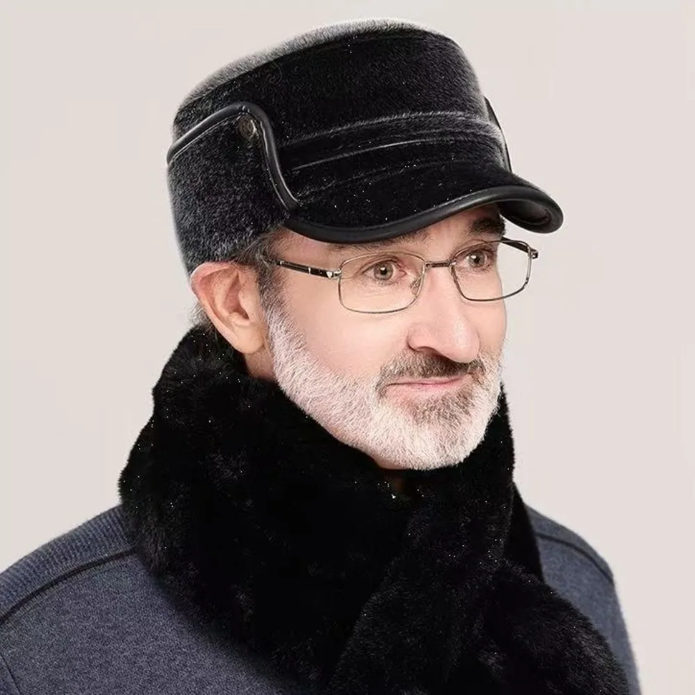 New Warm Lei Feng Hat with Ear Flap Imitation Mink Pullover Cap Coldproof Windproof Ear Protection Hat Autumn and Winter Dad Hat