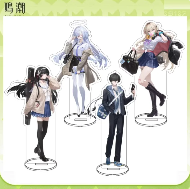 Japanese Anime Wuth…