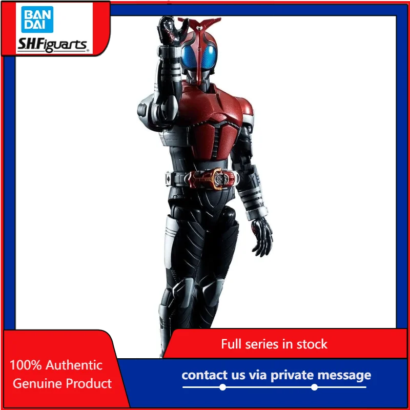 

В наличии: Коллекционная модель-конструктор Bandai FRS Kamen Rider Kabuto