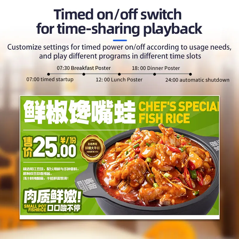 23.8 بوصة L شكل الجدول الوجبات السريعة مقهى القائمة مجلس شاشة الكريستال السائل صور فيديو الإعلان عرض اللافتات الرقمية #2