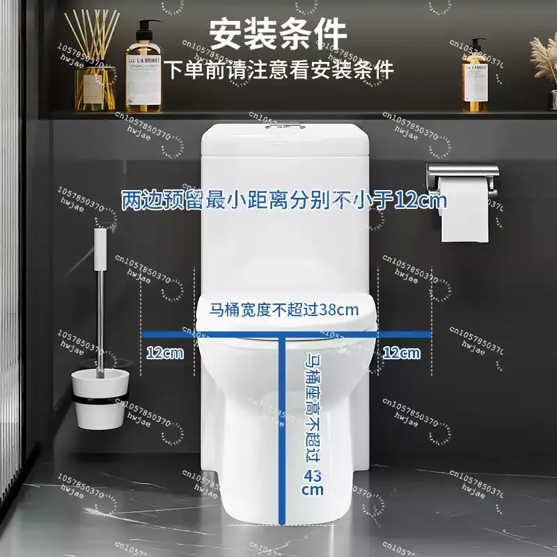 Adjustable Height Raised Toilet Seat Electric, Remote Control Toilet Lift for Elderly