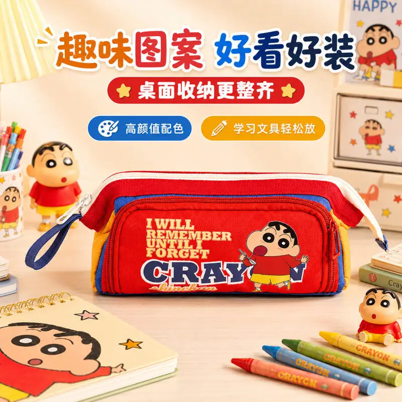 Genuine Cute Crayon Shinchan Pencil Case Ins High-Value Stationery Bag Student Learning Storage Pouch Pen Box Wholesale