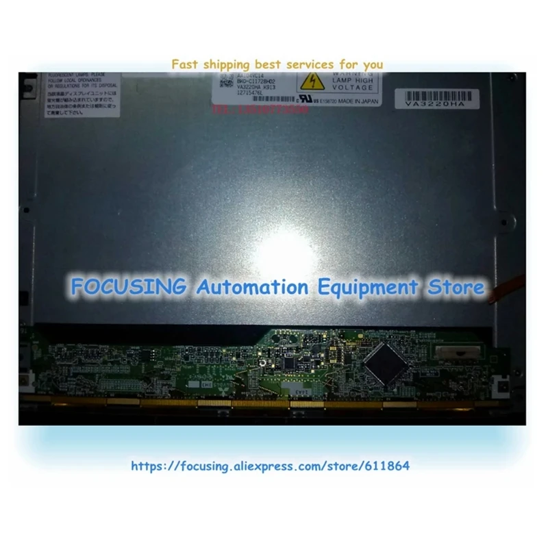 10,4 Zoll AA104VC14 LCD-Display