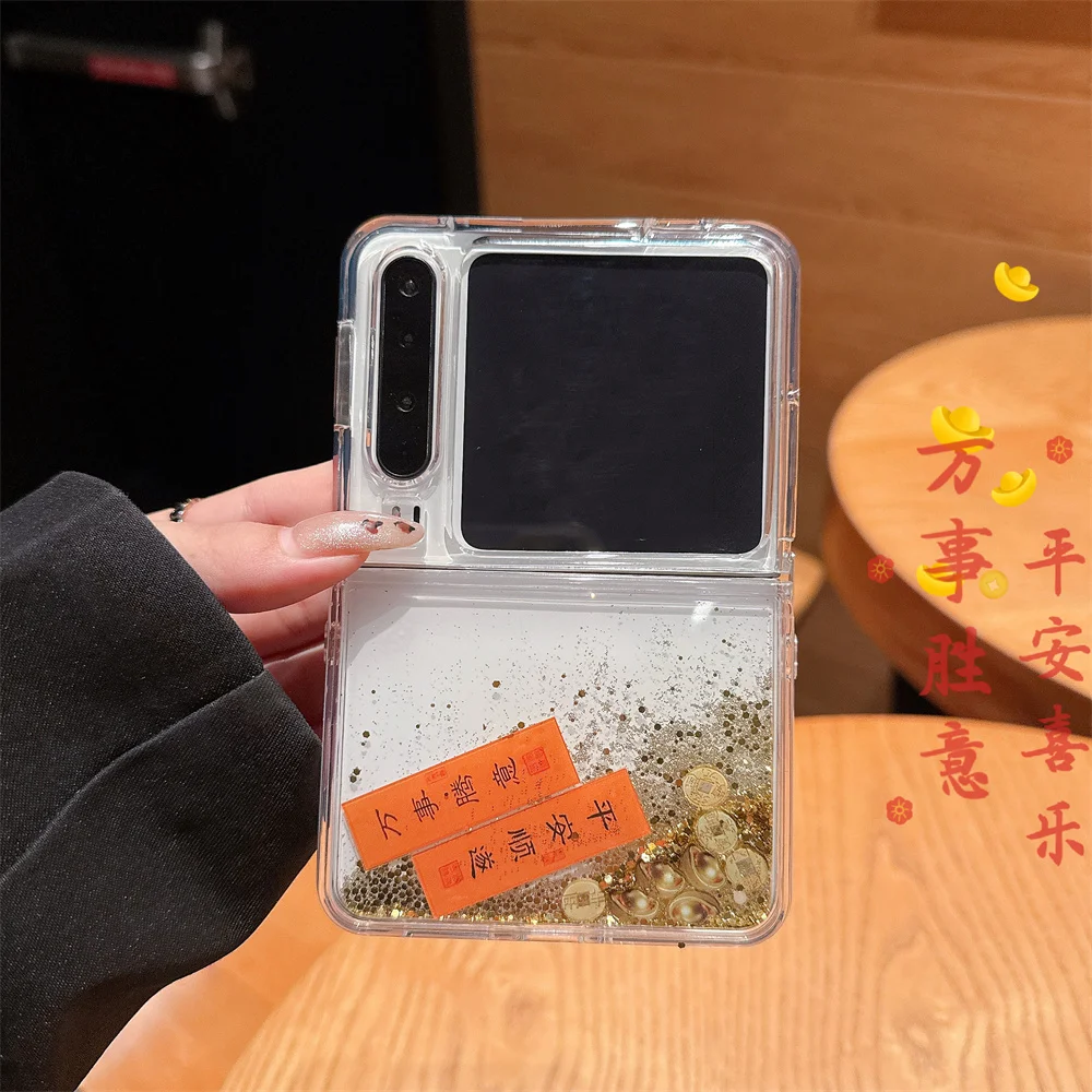 عناصر النمط الصيني الذهب الرمال المتحركة حافظة لهواوي بورا X للطي سيليكون الغطاء الخلفي لينة الديناميكية السائل الهاتف قذيفة فوندا #6