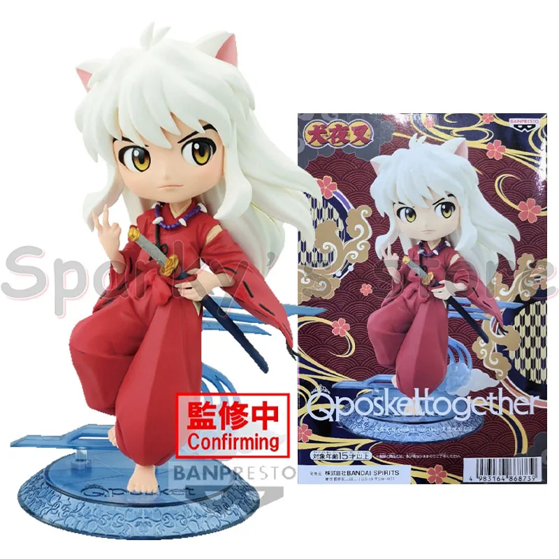 Bandai Original Q Posket Together Inuyasha Anime Figure Inuyasha Shippou Action Figure Toys For Boys Girls Kids Birthday Gifts