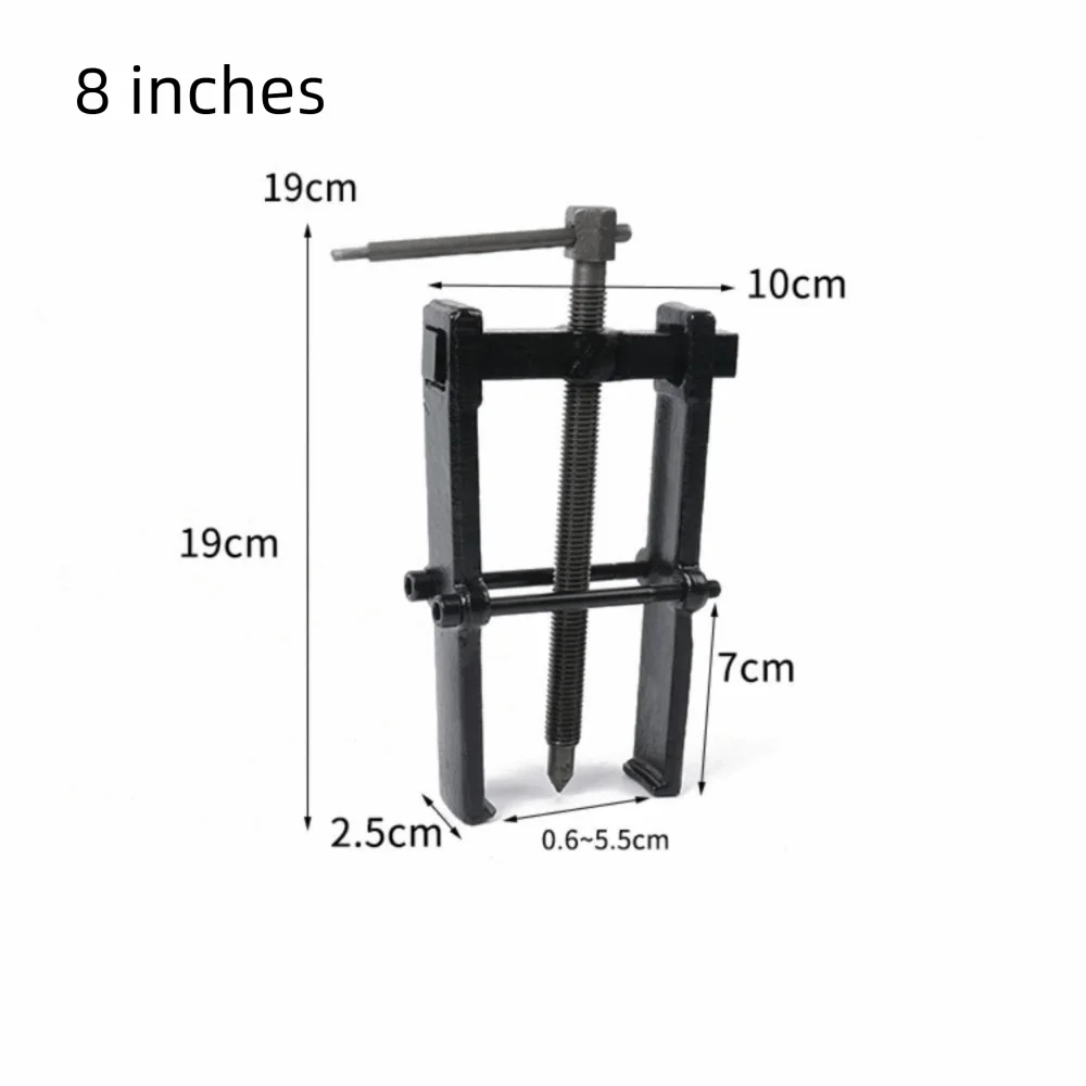 耐久性のある 2 爪ラマ省力高炭素鋼 2 爪プーラー多機能ベアリング抽出器自動車
