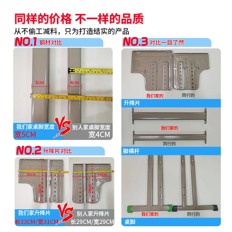 طلاب المدارس الابتدائية والثانوية طاولات الدراسة والكراسي المنزلية للأطفال، مكاتب فئة التدريب، مكاتب الرفع،